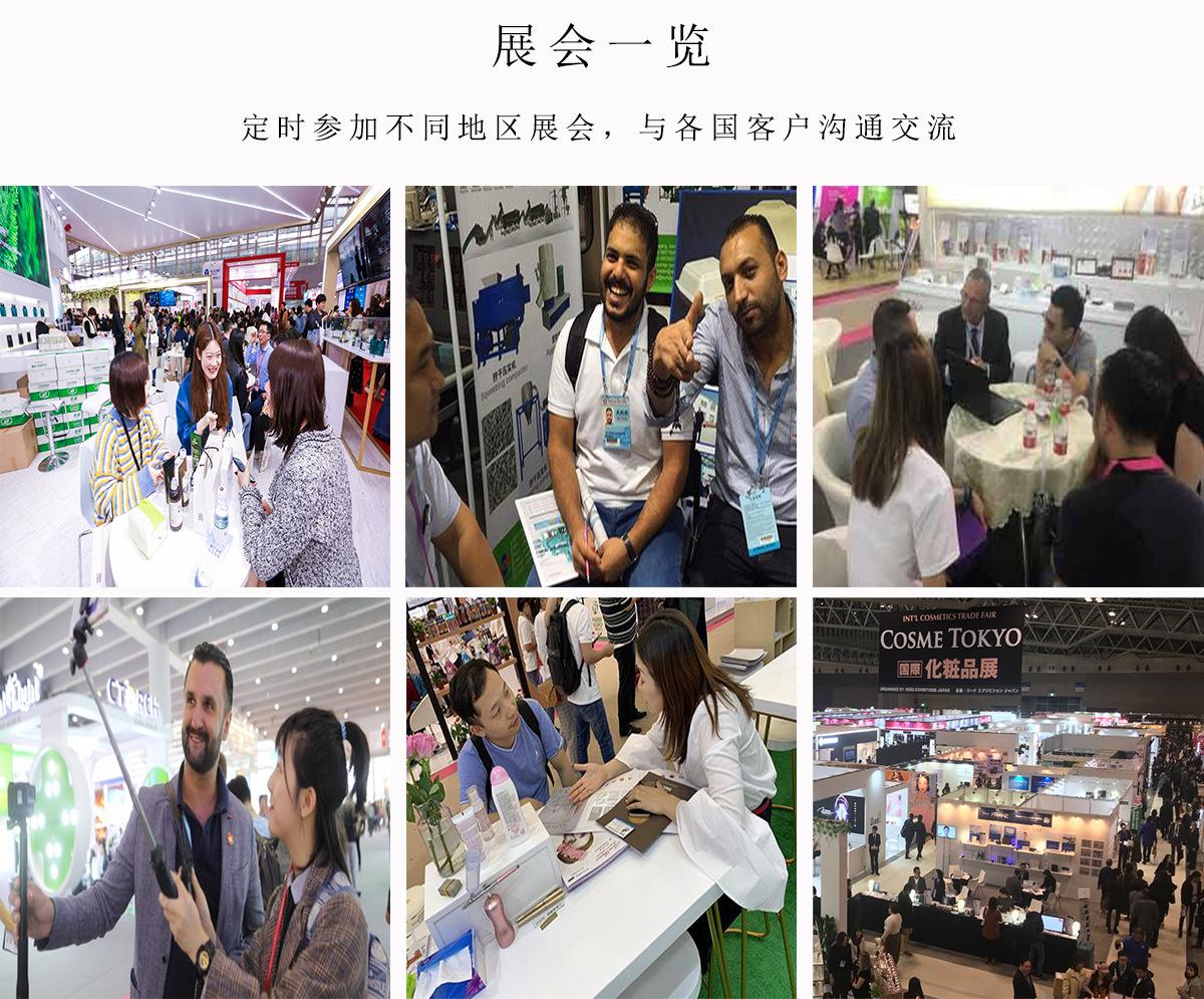 微信图片_20201223185845