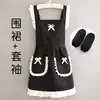 Delantal de moda cocina casera estilo western para mujer nuevo cintura para cocinar a prueba de aceite fresco ropa de trabajo para catering