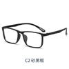 7417 nuevo armazón de gafas ópticas TR90 elástico sin tornillos con pintura, ultraligero, tipo caja, para estudiante, luz azul, gafas sin graduación