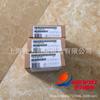 Conector Dp 90 Graus Com Interface Pg Plug de Barramento de Dados 6Es7972-0Bb12-0Xa0