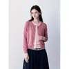 Suéter de punto retro, multicolor patchwork, cuello redondo, manga corta para mujer, nueva colección 2026