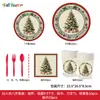 Set de vajilla desechable para fiesta de cumpleaños navideña, que incluye vasos de papel, platos, servilletas, tenedores y cucharas con tema de árbol de Navidad, para suministros de fiesta