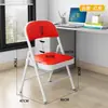 Cadeira dobrável, cadeira para conferência e treinamento, cadeira para uso doméstico com encosto, banqueta simples, cadeira de escritório confortável, cadeira portátil para estudo em dormitório