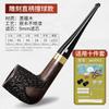 Pipa de ébano hecha a mano Muxiang, juego de madera para fumar, bolsa para cigarrillos, olla de cobre de doble uso, pipa seca, pipa de madera maciza, venta al por mayor