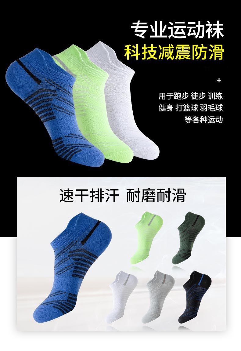 详情_01.jpg