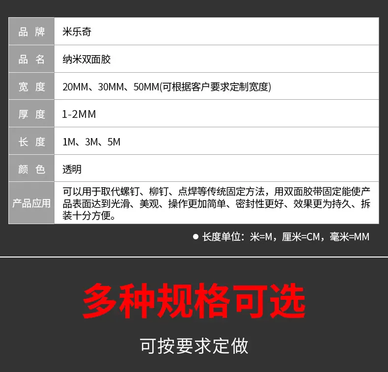 详情11.jpg