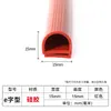 Tira de Sellado Resistente a Altas Temperaturas Tira de Silicona con Forma de E Gabinete de Vapor Horno Horno Tira de Sellado de Silicona con Forma de E Anti-Colisión a Prueba de Polvo
