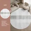 Alfombra redonda para sala de estar, nuevo estilo moderno 2026, adecuada para artistas, sofá, mesa de centro, vestidor, mesita de noche y silla giratoria