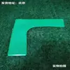 Adesivos de Posicionamento Quadrados Campo de Futebol Basquete Tênis Marcadores de Pista Marcadores em L Adesivos de Chão Linha Marco de Ângulo Reto