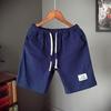 Shorts de linho de algodão de verão masculino plus size plus size japonês fashion gordinho solto calças de comprimento médio casual fino calças de praia