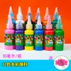 Materiais de Arte para Crianças Selo Esponja Redondo Caneta Pincel Jardim de Infância DIY Educação Infantil Ferramenta para Esfregar Tinta Grafite