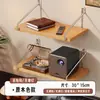 Estante de pared, estante de pared para mesita de noche, partición de una palabra, pared de sala de estar, estante para router sin perforaciones, estantería de pared