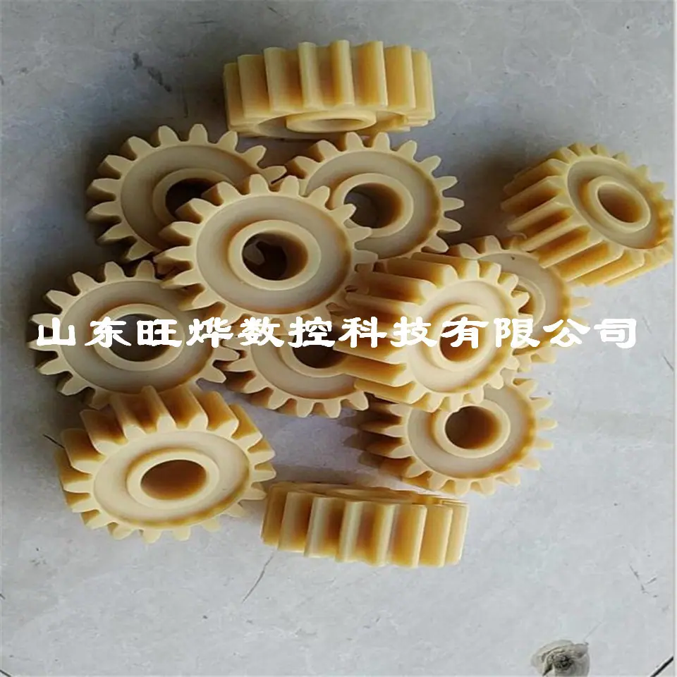 尼龙齿轮.jpg