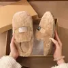 Muller 2026 Pantuflas de Piel Plana Estilo Coreano para Mujer Pantuflas de Exterior sin Cierre Beige Invierno Persona Perezosa Moda Algodón