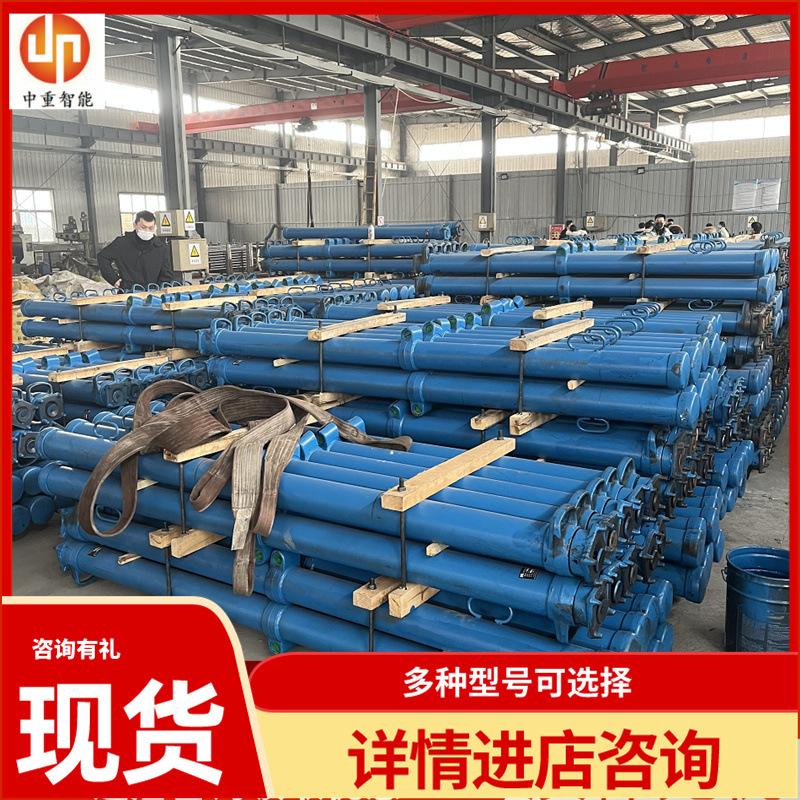 DW型单体液压支柱01_副本