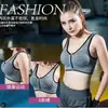 Cierre frontal sin aro deportivo para mujer, chaleco profesional a prueba de impactos, sujetador deportivo para correr, yoga, fitness, talla grande