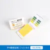 Papel de Prueba de pH Papel de Prueba de pH de Precisión de Amplio Rango Prueba de Acidez y Alcalinidad Papel de Prueba de Calidad del Agua Cosméticos Papel de Prueba de Líquido Amniótico Saliva