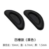Accesorios para Gafas Almohadillas para la Nariz, Almohadillas para la Nariz de Gafas, Gafas de Sol Adhesivas, Gafas de Sol, Parches de Silicona Antideslizantes para Aumentar la Altura, Estípulas