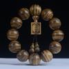 Pulsera de Madera Aromática Vietnamita, Pulsera Pequeña de Cuentas de Oración de 108 Cuentas, Juguete Artesanal de Hada de Madera
