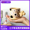 Copo de Flor de Cerâmica Criativo Xiaohongshu Aniversário Corporativo Presente Empresarial Caneca de Cerâmica Personalizada com Fotos e Amostras