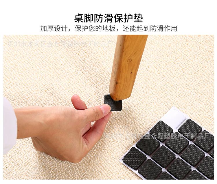 微信图片_20190825214014.jpg