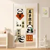Cortina de Puerta de Pantalla Magnética Anti-Mosquitos de Dibujos Animados para Dormitorio, Cortina Divisoria con Cinta Mágica, Succión Magnética, Nuevo Modelo 2026, Puerta de Ventana de Pantalla sin Taladrar