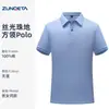 Camisa Polo Piquet Mercerizado 240g Logo Personalizado Verão Elegante Liderança Roupas de Trabalho Gola Lapela Manga Curta Roupas de Trabalho