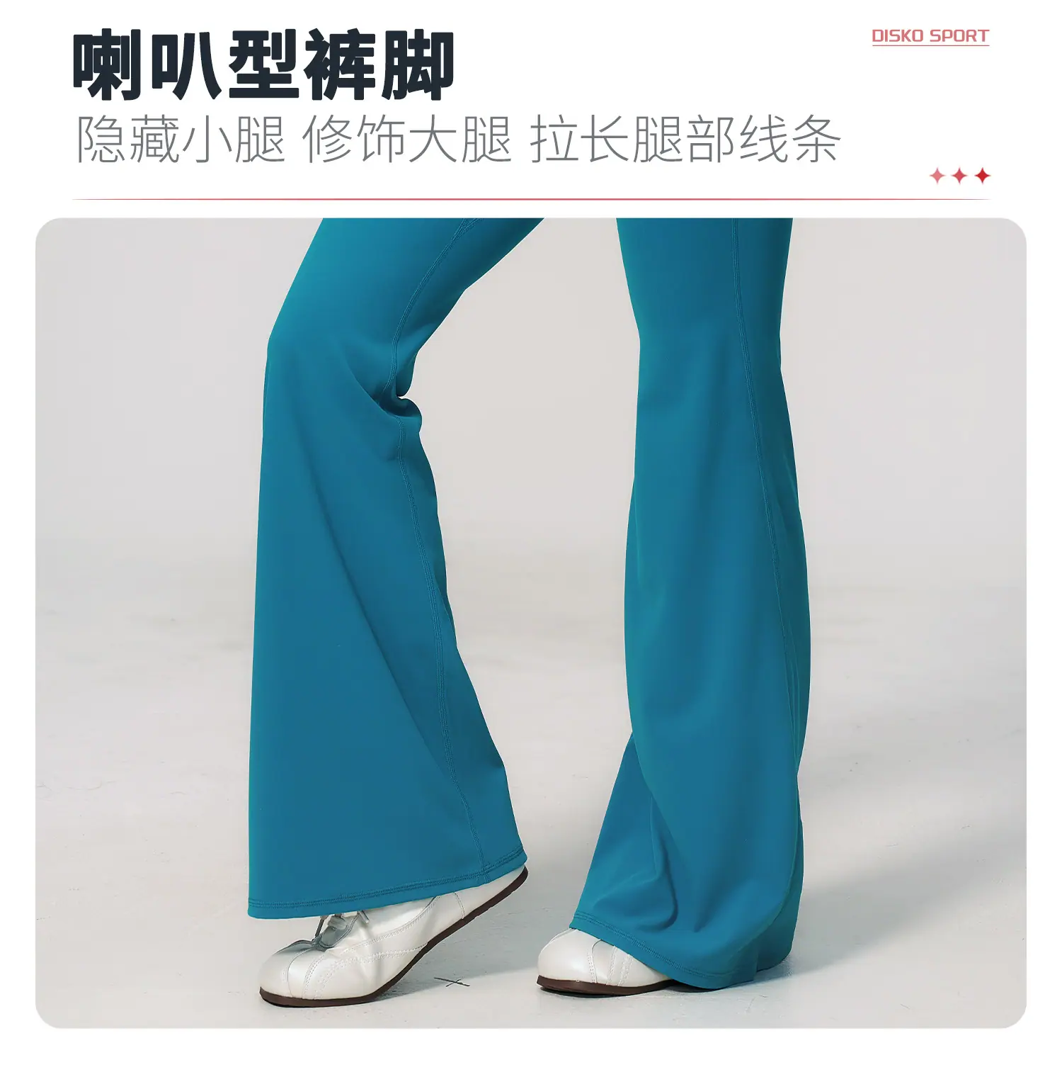 05卖点2.jpg