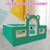 Piscina de Bolinhas Oceano Cercado Infantil Playground Caixa de Areia Transparente Venda Direta Caixa de Areia Sementes de Cássia Forte de Brincar Piscina com Acolchoamento Macio Altura Aumentada
