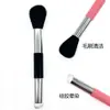 Espejo Mágico de Doble Cabeza Pintura para Uñas Arte de Uñas Polvo Aurora Cabeza de Silicona Brocha para Difuminar Sombra de Ojos Maquillaje Halo Herramientas de Belleza Polvo