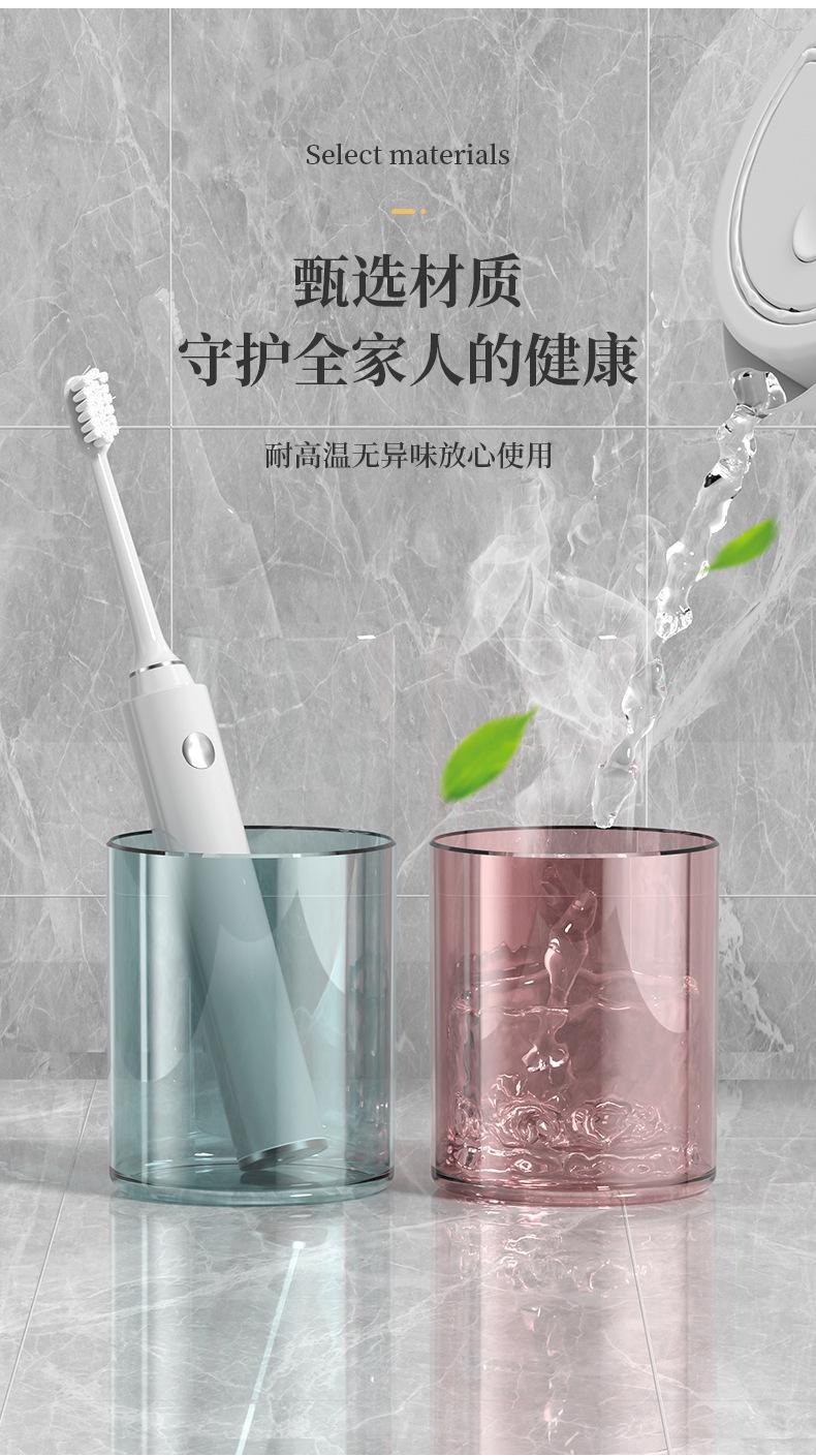 详情-06
