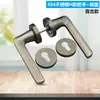 Manija de puerta ignífuga de acero inoxidable 304 para interiores, cerradura universal con paso de fuego, cerradura dividida, manija de doble curva.