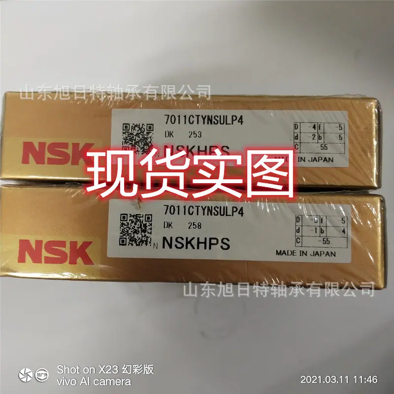 7011C_副本.jpg