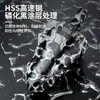 Broca para Taladro de Grifo PPR Nueva Mejorada de Tres Hojas Mango Hexagonal Reparación de Tubería de Agua Taladro de Expansión Taladro Pagoda Recubrimiento Negro Fosfatado