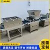 Máquina plantadora de plántulas para invernadero agrícola, máquina sembradora de bandejas de plántulas totalmente automática, máquina plantadora de semillas de verduras y flores