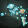 Nuevo Mg-Ym011 Dibujo Animado Mundo Dinosaurio Planeta Luminoso Inodoro Baño Inodoro Adhesivo Decorativo Autoadhesivo para Pared