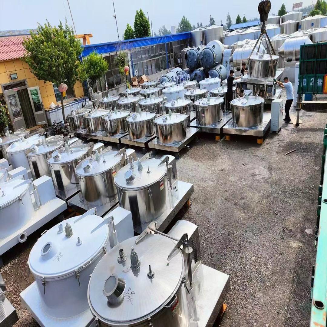 微信图片_20210911111711