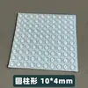 Grânulos de Silicone Cilíndricos Hemisféricos Pés Adesivos Transparentes para Portas de Móveis e Armários Absorventes de Som e Choque Gaxeta de Pé em Estoque Transfronteiriço
