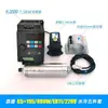 Husillo de Alta Velocidad Changsheng 0.8/1.5/2.2/3/5.5kw Husillo para Máquina de Grabado Husillo Refrigerado por Agua Cabezal de Potencia de Alta Velocidad
