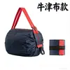 Bolsa de Compras Plegable tipo Acordeón de Gran Capacidad Ligera para Viaje Bolso de Hombro Tote Ecológico con Doble Asa y Cremallera para Compras
