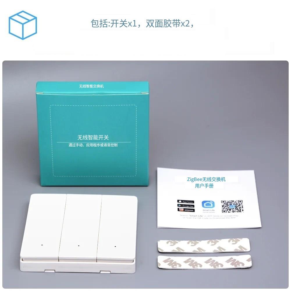 微信图片_20240505154155
