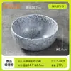 Tigelas Pequenas para Acompanhamento com Padrão de Pedra Rústica para Uso Comercial em Restaurantes de Hot Pot, Tigelas Pequenas Roxas Especiais de Vegetais, Louça de Melamina