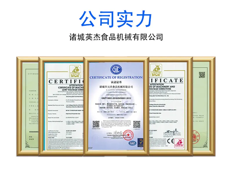 1小型油炸锅详情页_15.jpg