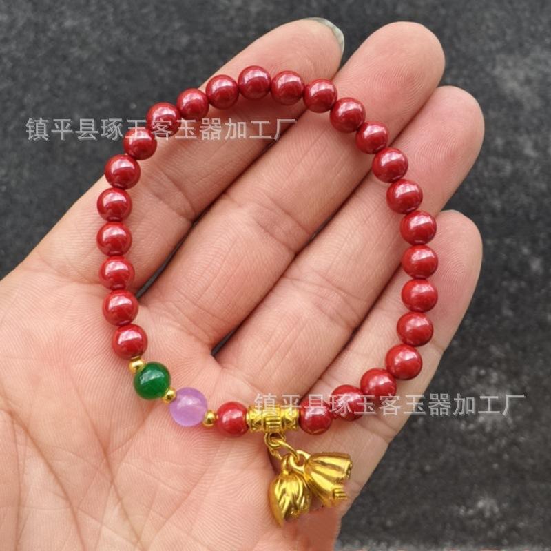 朱砂手链