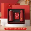 Set de Regalo de Negocios de Alta Gama, Taza de Café, Recuerdo, Caja de Regalo de Lujo Conmemorativa para Evento de Aniversario de Empresa, Se Puede Imprimir con Logo