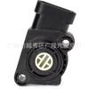 Adecuado para sensor de posición del acelerador de camión Volvo sensor del acelerador 131973 2603893C91