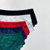 Ropa Interior Femenina Rusa Tallas Grandes, Algodón Puro Antibacteriano, Talla Extra Grande, Fábrica de Ropa Interior Tejida Gurao, Distrito Chaoyang, Ciudad de Shantou