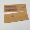 Marcadores de Papel Kraft Hechos a Medida con Impresión Personalizada de Forma Especial, Etiquetas Retro Hechas a Medida Estilo Chino, Papel Especial Tendencia Nacional Imprimible