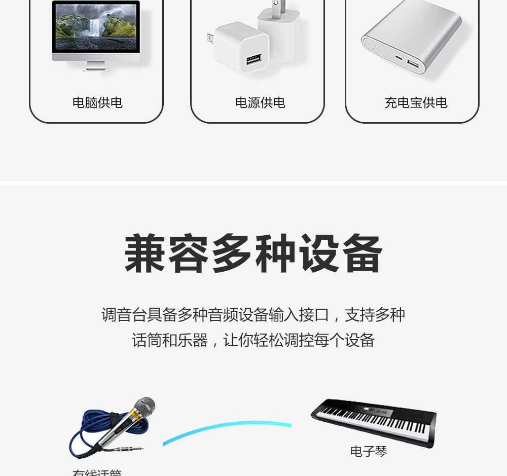 详情_13.jpg