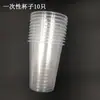 Ferramentas para Fazer Cola DIY Copo de Mistura Copo de Cola Copo Medidor Palito de Mistura Luvas Canudo Balança Digital Lixa de Polimento